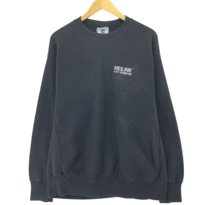 日本全国送料無料商品人気ランキング 古着 90年代 リー Lee リバースウィーブタイプ プリント パーカー