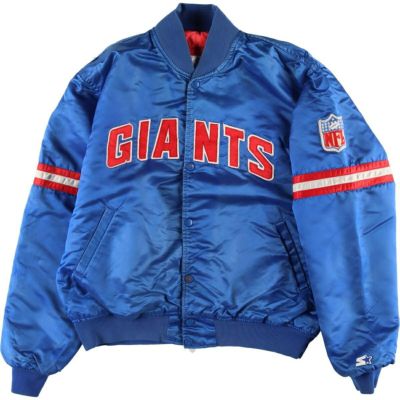 古着 80年代 スターター STARTER NFL NEWYORK GIANTS ニューヨーク