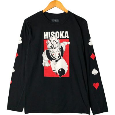 ヒソカ アニメtシャツ サイズXL ネイビー 古着 キャラT【ハンターハンター】 m31441205084_1.jpg?1714225686