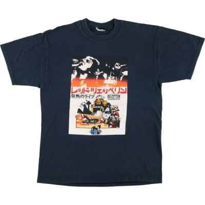 古着 00年代 ジャージーズ Jerzees LED ZEPPELIN レッド 古着 00年代 ジャージーズ Jerzees LED ZEPPELIN レッド