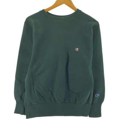 Champion グリーン Vネック ウォームアップウェア　 古着 人気商品ランキング Champion 古着 ウォームアップウェア V