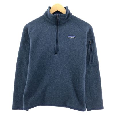 古着 17年製 パタゴニア Patagonia レギュレーターR1プルオーバー