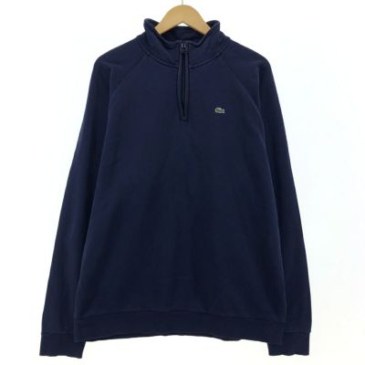 古着 00年代 ラコステ LACOSTE ハーフジップスウェットシャツ