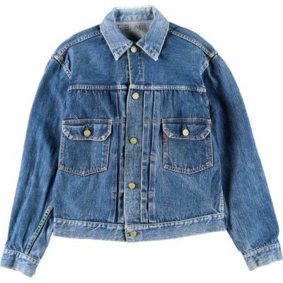 限定Ｗ特典付属 DENIM HEADS S506XX type jacket レア 希少 | ochge.org