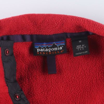 古着 97年製 パタゴニア Patagonia SYNCHILLA シンチラ スナップT ...