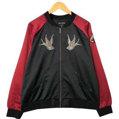 ハーレーダビッドソンジャケット XXL ダークグレー 古着 ぎゅなページ 1070001003675406_01_5939.jpeg