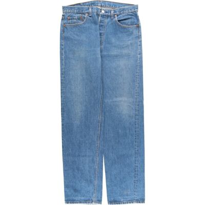 古着 90年代 リーバイス Levi's リーバイス501XX レプリカ ストレート ...