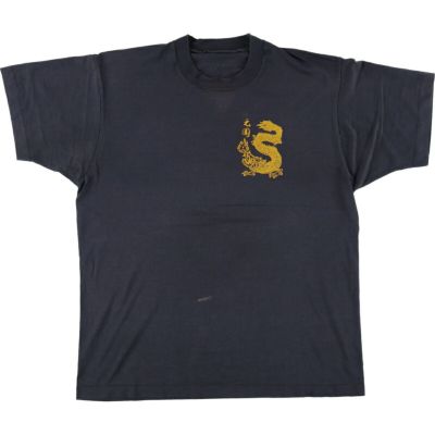 古着 プリント 龍柄 ドラゴン柄 バックプリント プリントTシャツ メンズL相当 /eaa489156 【中古】 【250309】