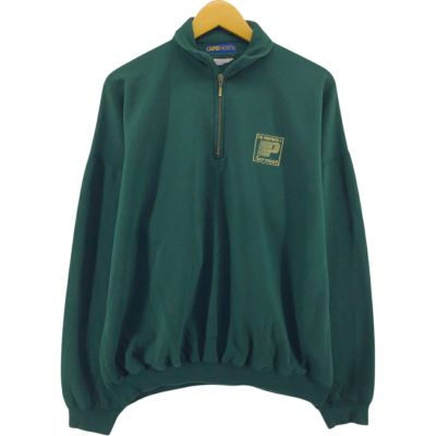 古着 ROYAL NORTH MILLS OUTFITTERS ウールニットカーディガン