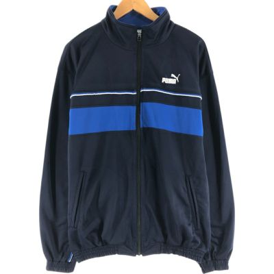 90年代 PUMA プーマ ジャージ トラックジャケット メンズM相当