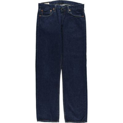 濃紺 ストレートデニム パンツ 濃紺ストレートデニムパンツ W28 - メルカリ