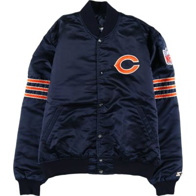 古着 90年代 スターター Starter NFL CHICAGO BEARS シカゴベアーズ ナイロンスタジャン アワードジャケット  バーシティジャケット USA製 メンズXL ヴィンテージ /evb003856 【中古】 【231221】 ss2501_30 |  古着屋JAM（ジャム）