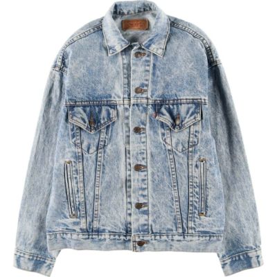 90年代 Levi'sジージャン 楽天市場】90s USA製 希少サイズ S □ リーバイス 70507 0219