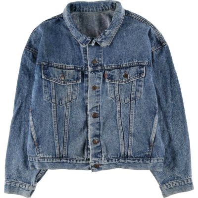 古着 90年代 リーバイス Levis 57598-0790 デニムジャケット Gジャン