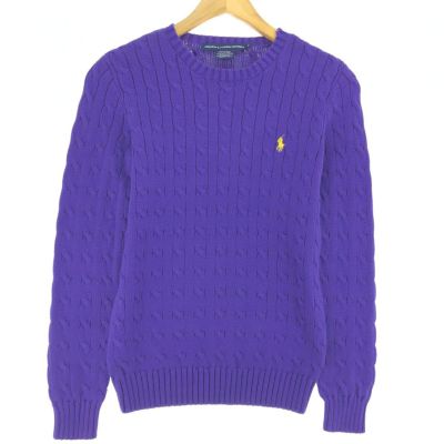 古着 ラルフローレン Ralph Lauren POLO RALPH LAUREN ケーブル