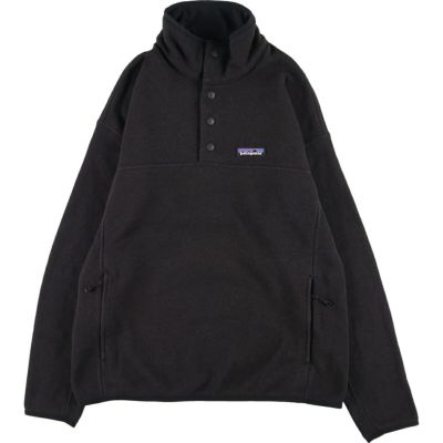 古着 17年製 パタゴニア Patagonia レギュレーターR1プルオーバー