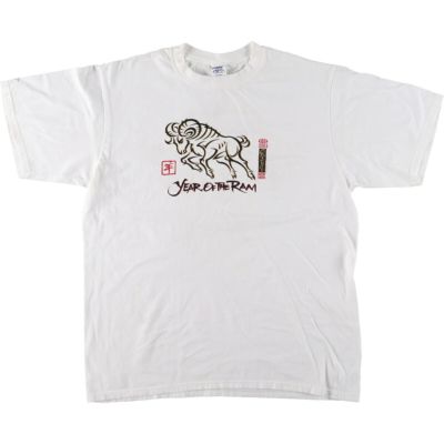 古着 00年代 Crazy shirts プリントTシャツ メンズXL相当 /eaa488201 【中古】 【240920】