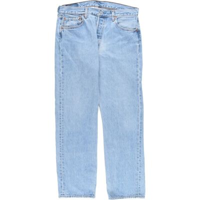 古着 90年代 リーバイス Levi's リーバイス501 テーパードデニムパンツ