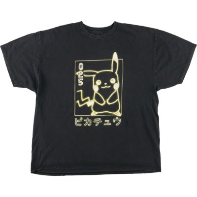 古着 ポケットモンスター ピカチュウ アニメ キャラクター