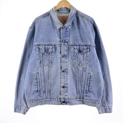 90年代 リーバイス Levi's 70507-4834 デニムジャケット Gジャン USA製