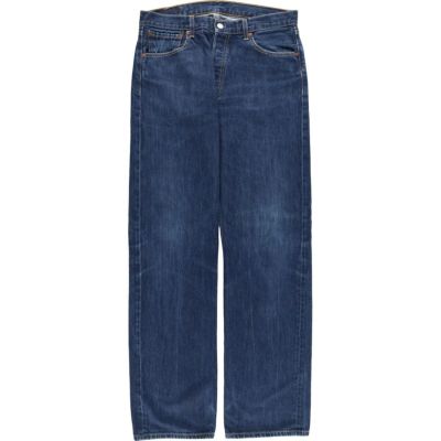 古着 リーバイス Levi's リーバイス501 ユーロモデル ストレートデニム