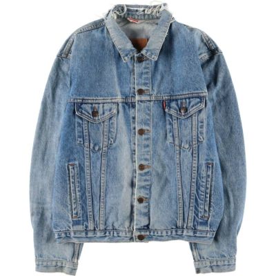 古着 90年代 リーバイス Levis 70505-0217 デニムジャケット G