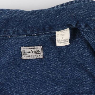 80s90s ビンテージ paul smith jeans デニムジャケット 80s 初期 paul smith イングランド製 デニムジャケット - メルカリ