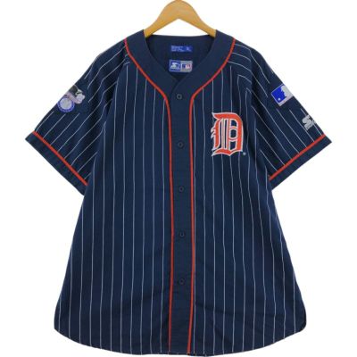 古着 Dynasty MLB DETROIT TIGERS デトロイトタイガース ゲーム