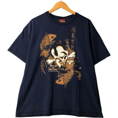 Disney古着 The Nightmare Before Christmas The Nightmare Before Christmas