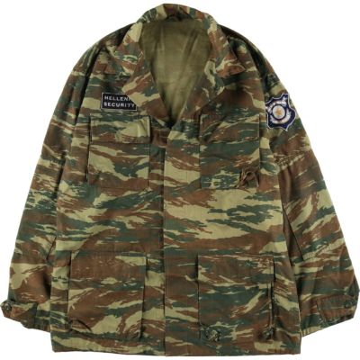 古着 ギリシャ軍 リザードカモ 迷彩柄 ミリタリー フィールド