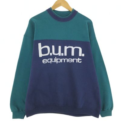 古着 90年代 ヘインズ Hanes PREMIUM WEIGHT スウェットパンツ