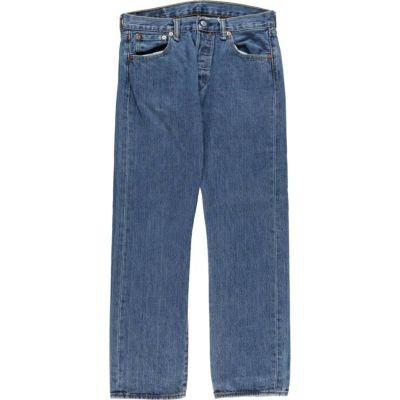 古着 濃紺 40年代 米軍実品 U.S.NAVY ショールカラー デニム