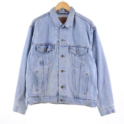 90年代 リーバイス Levi's 70507-4834 デニムジャケット Gジャン USA製 