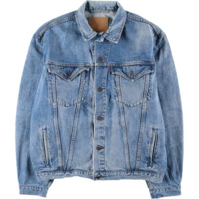 【希少】90s イタリア製 Levi's ユーロリーバイス ジャケット Levi's - LEVIS リーバイス 90s ユーロリーバイス 70500 ピケ
