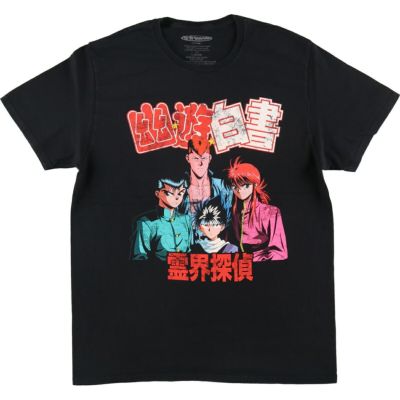 古着de行こか　幽遊白書　アクリルブロック　Tシャツ　まとめ売り 古着de行こか。」×「幽☆遊☆白書」】11種類のコラボ限定グッズ