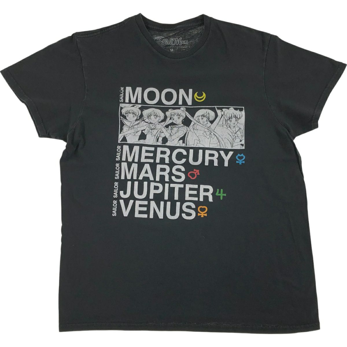 古着 美少女戦士セーラームーン キャラクタープリントロングTシャツ