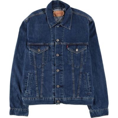 古着 リーバイス Levis 70570 06 ユーロモデル デニムジャケット
