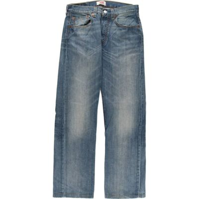 古着通販】古着屋JAM(ジャム)公式オンラインショップ