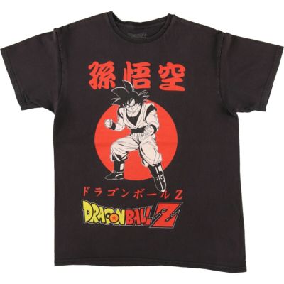 古着 Yu-Gi-Oh 遊戯王 アニメ キャラクタープリントTシャツ